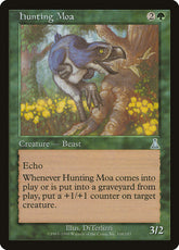 Moa Caçadora / Hunting Moa - Magic: The Gathering - MoxLand
